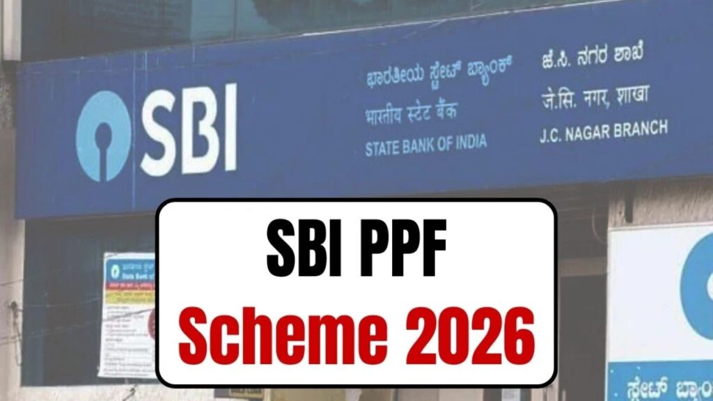PPF Scheme 2026